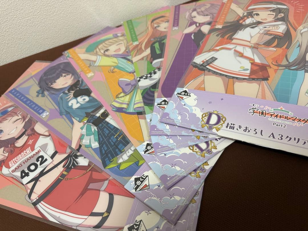 フィギュアコンプ✨《一番くじ 学園アイドルマスター》A賞 B賞 C賞 ラストワン