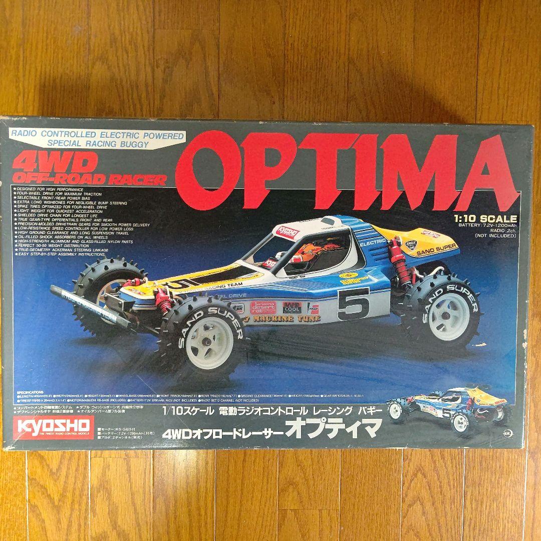 OPTIMA オプティマ