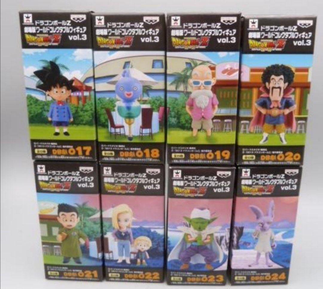 ドラゴンボールZ　劇場版　 ワールドコレクタブルフィギュア　神と神　神龍