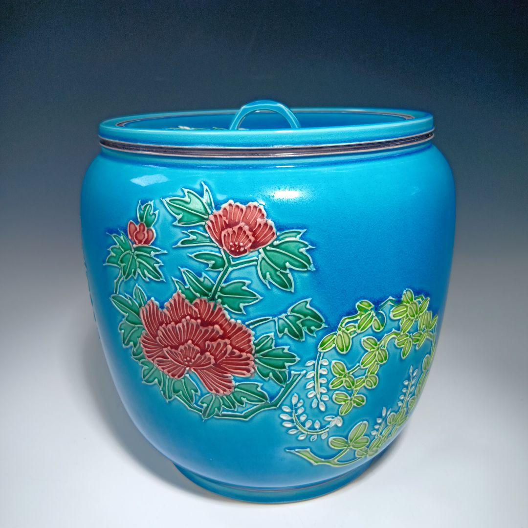 値下げ茶道具　中村翠嵐窯　花丸皆具一式　 共箱　美品