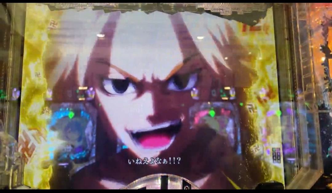 スマパチ 東京リベンジャーズ 実機！ 選べるオプション多数！送料込