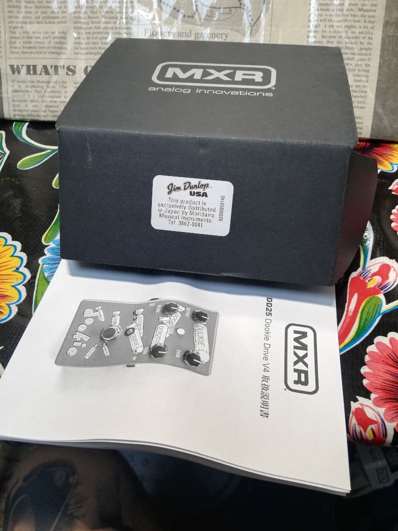 MXR dookie drive ギターエフェクター 美品中古
