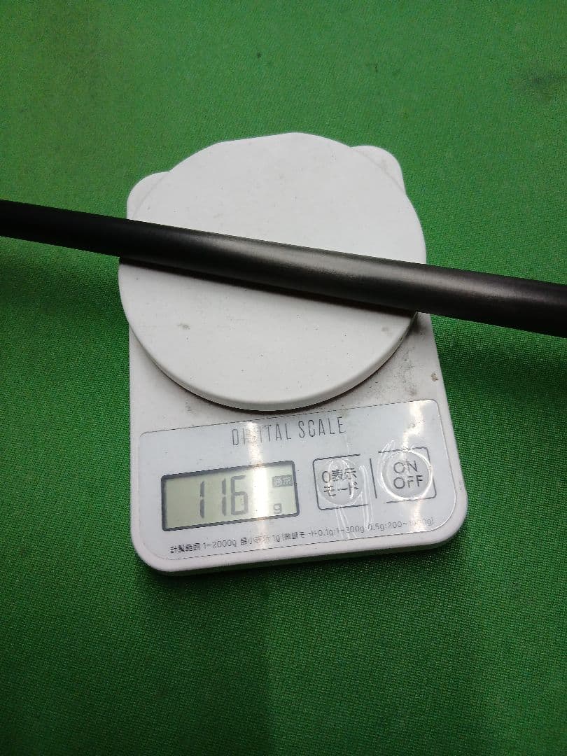 Predator　プレデター　REVO12.4　1インチロング　ラジアル