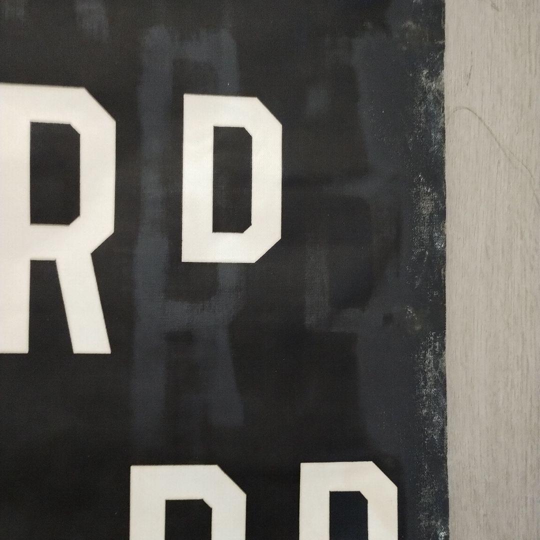 ヴィンテージバスロールサイン本物　1203