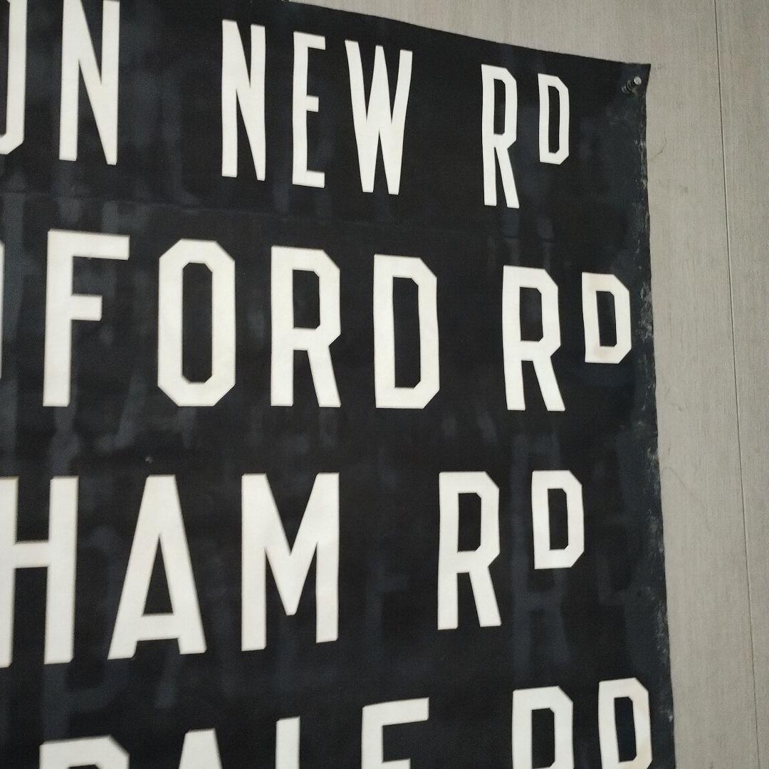 ヴィンテージバスロールサイン本物　1203