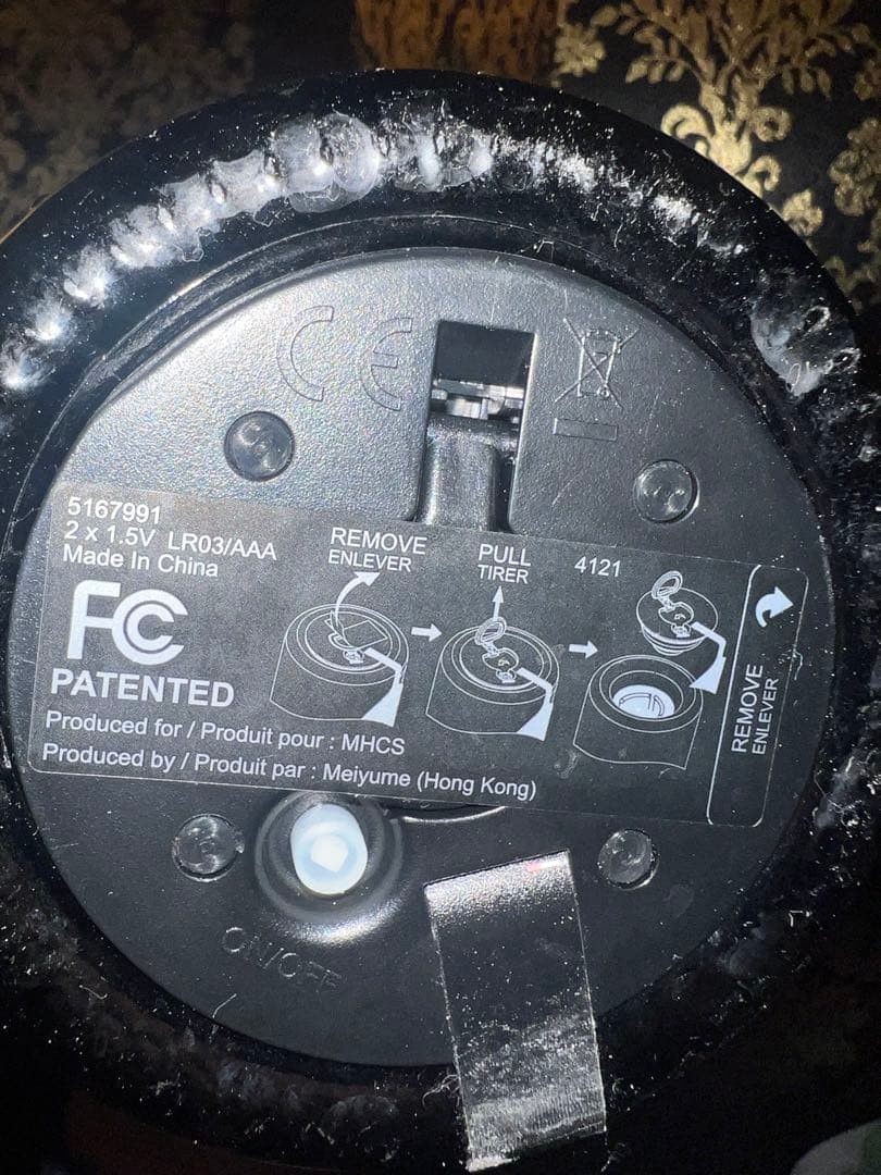 ドン・ペリニヨン レディー・ガガ