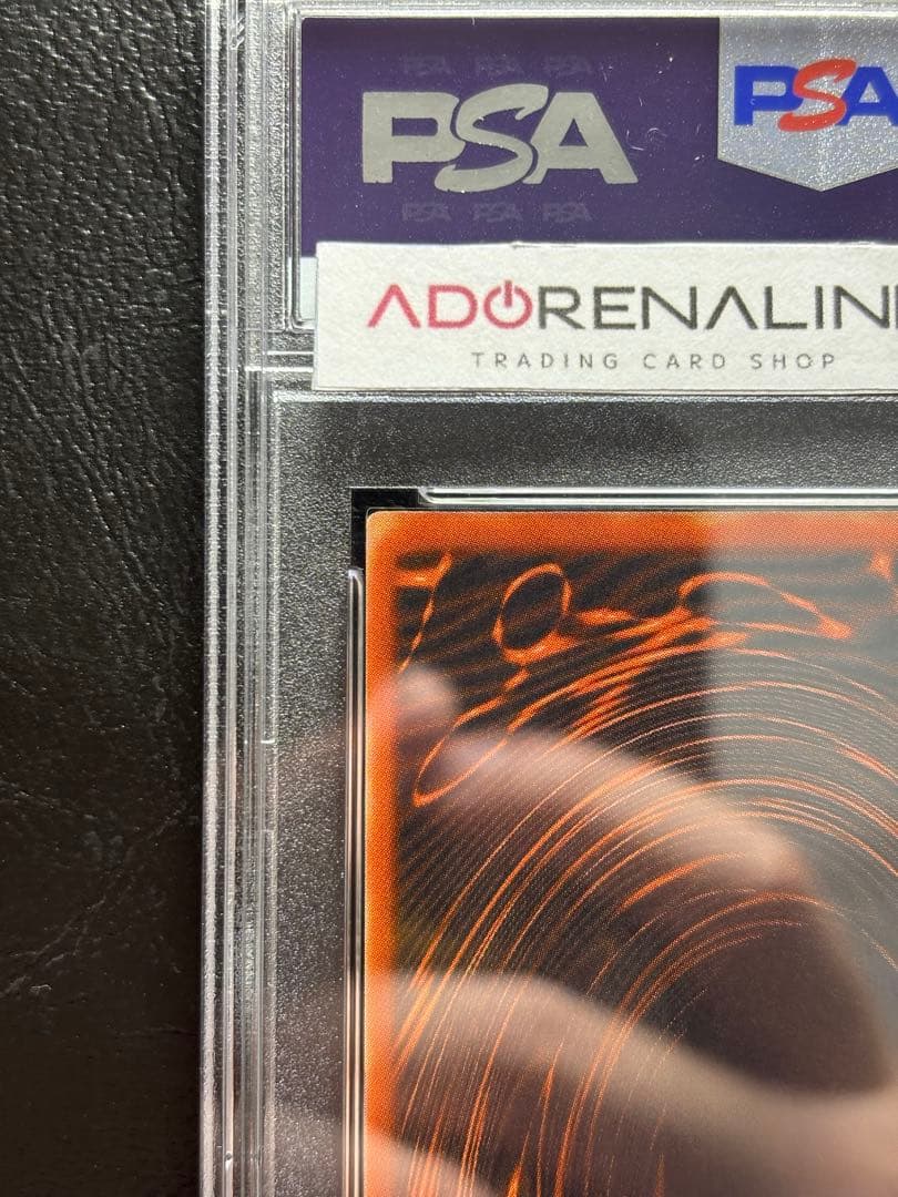 【PSA10】オシリスの天空竜 シークレット G4-01