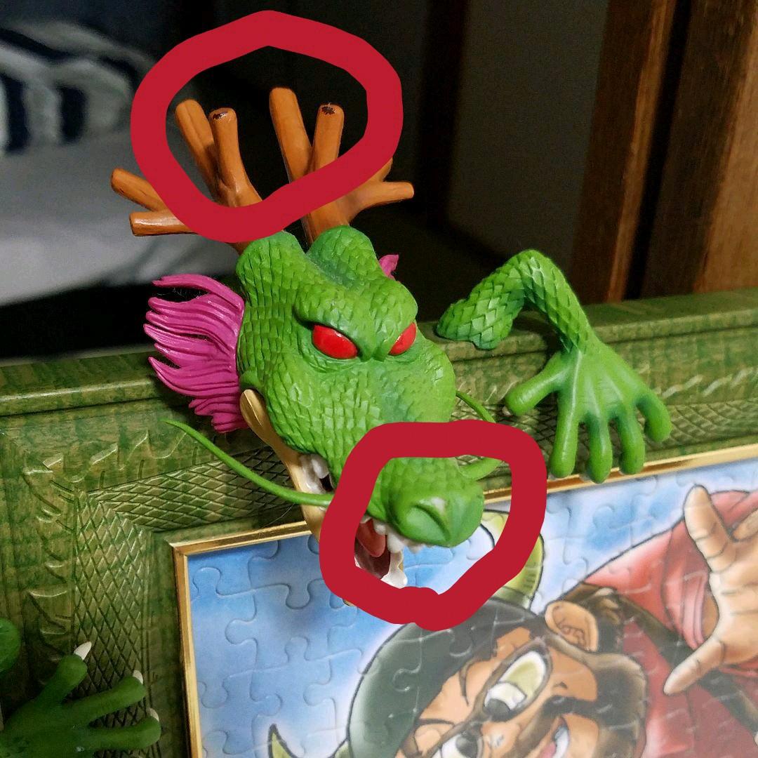 ドラゴンボール　神龍　額縁　1000ピース