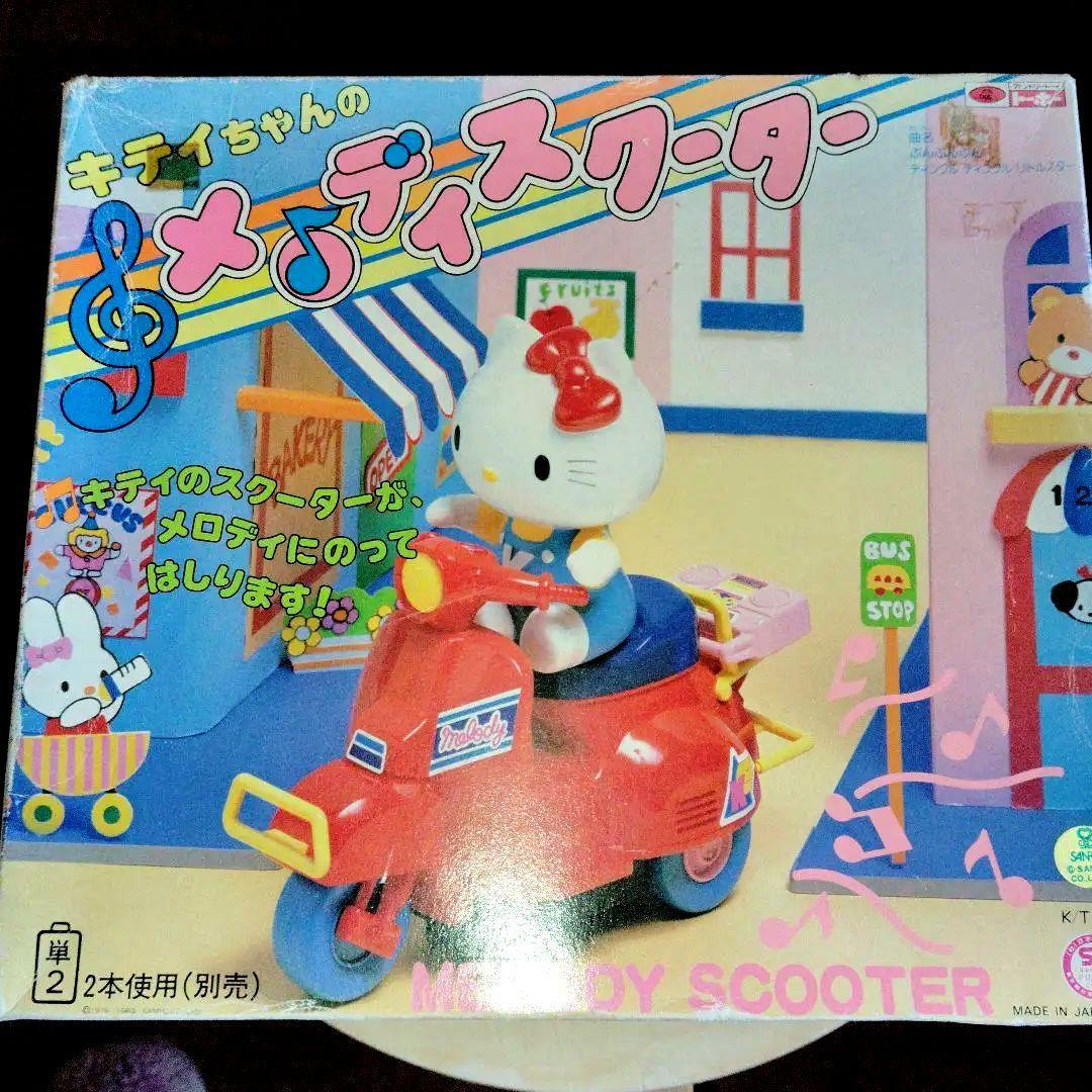 キティちゃんメロディースクーター