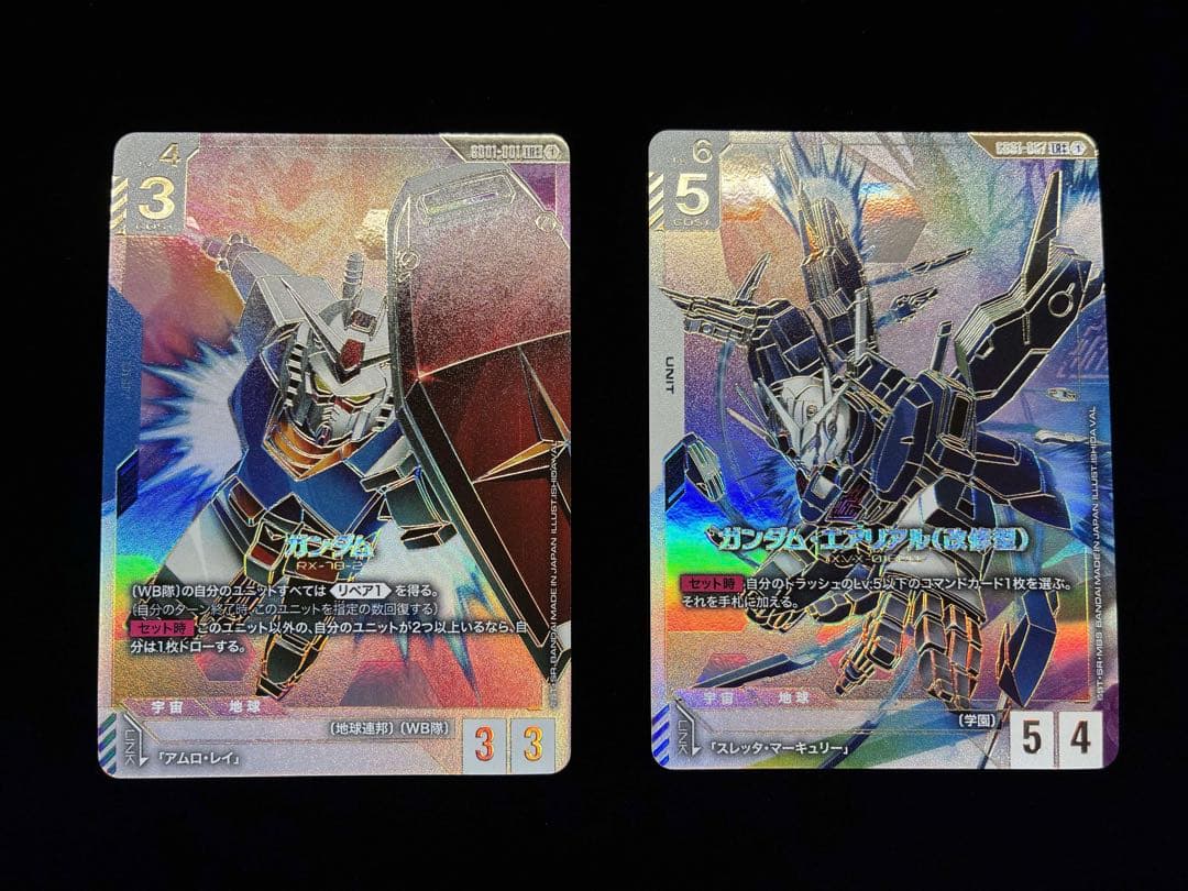 ガンダムカードゲーム　ガンダム　ガンダムエアリアル　LR++ 2枚　パラレル