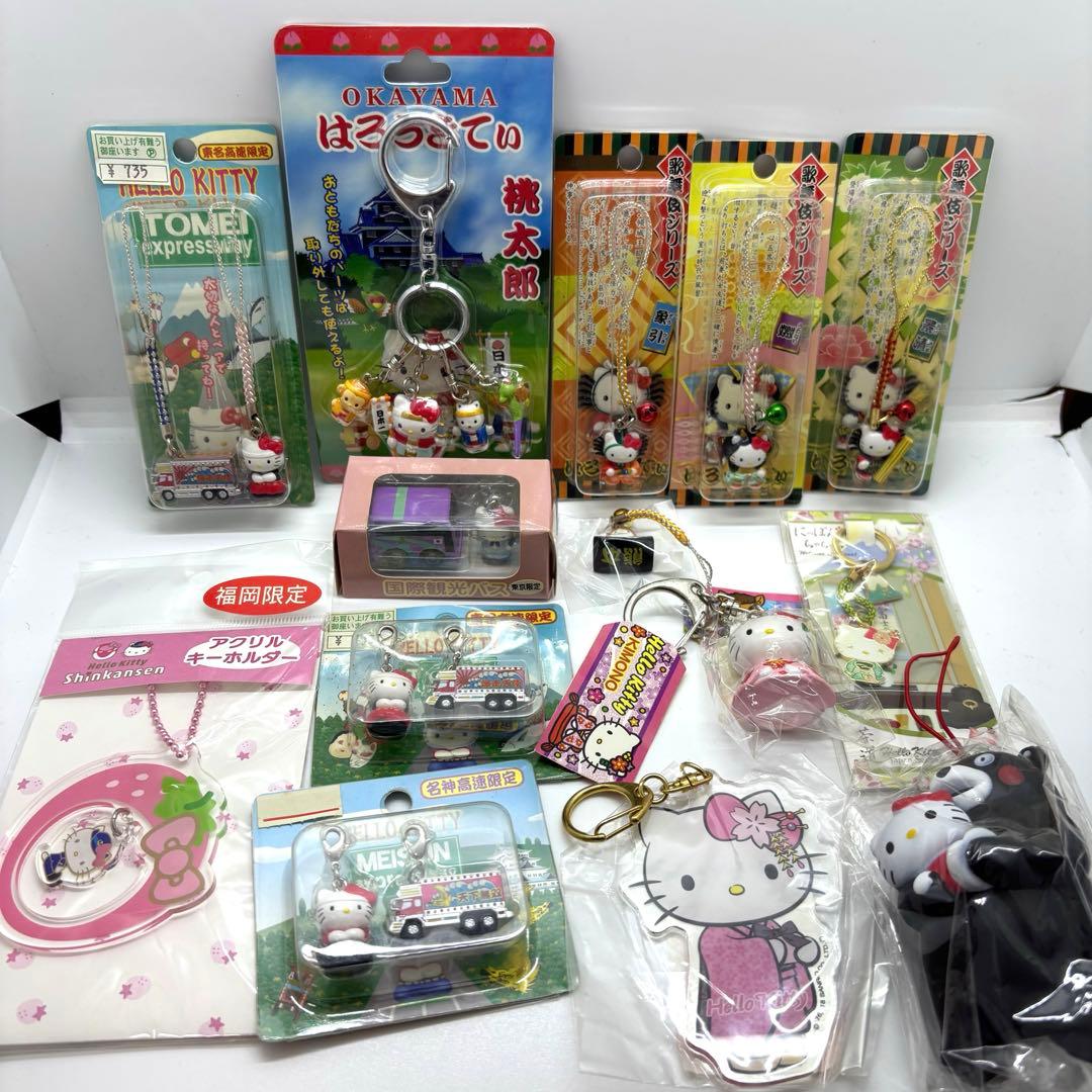 新品 サンリオ Sanrio キティ 平成　キーホルダー　セット