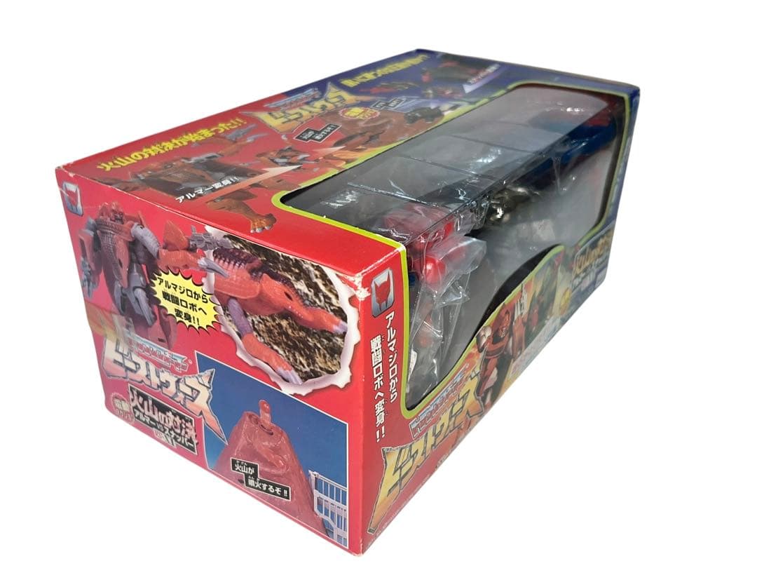 未開封　トランスフォーマー ビーストウォーズ 火山の対決 アルマー スナッパー