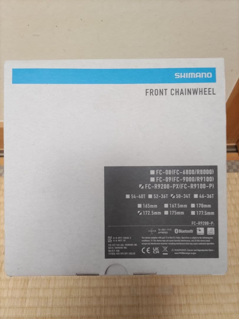 パーツ DURA-ACE FC-R9200-PX 172.5mm 50-34T