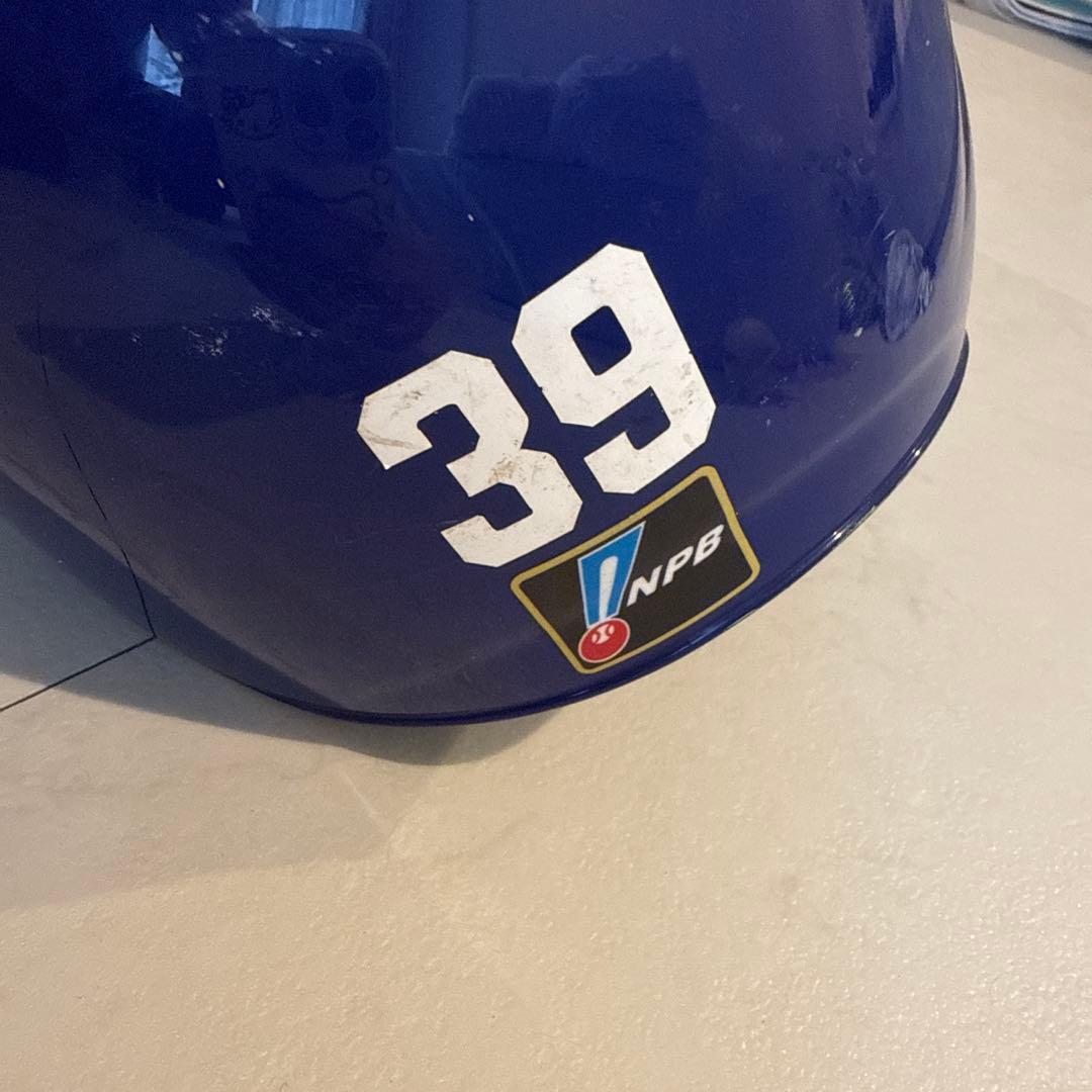 【非売品/超レア】中日ドラゴンズ　プロ支給品　ヘルメット　左打ち用