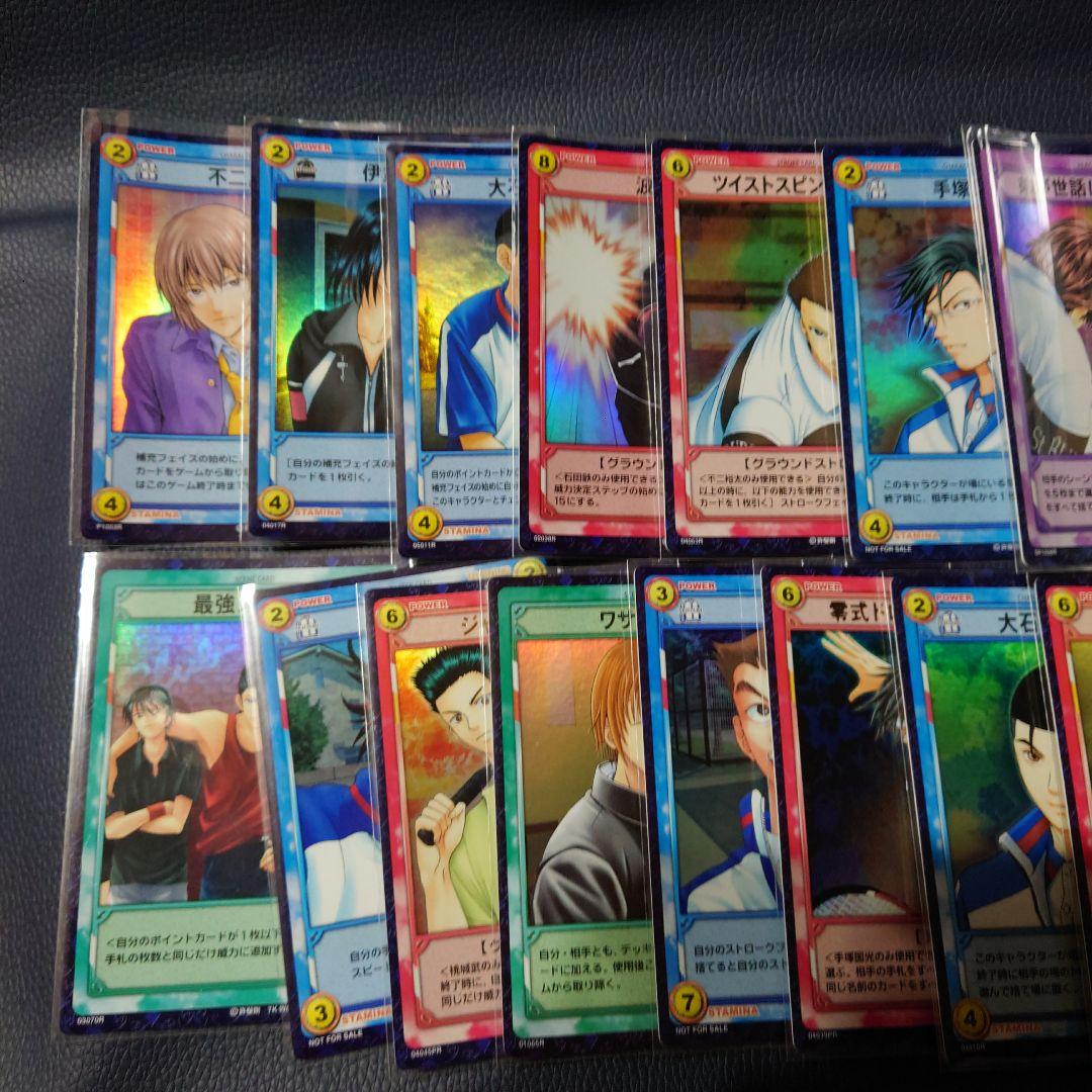テニスの王子様　TCGトレーディングカードキラ20枚セット②