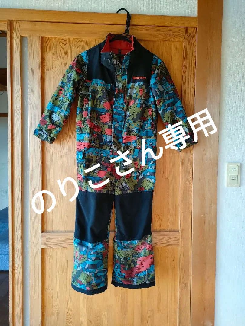 BURTON スノーボードウェア 5/6