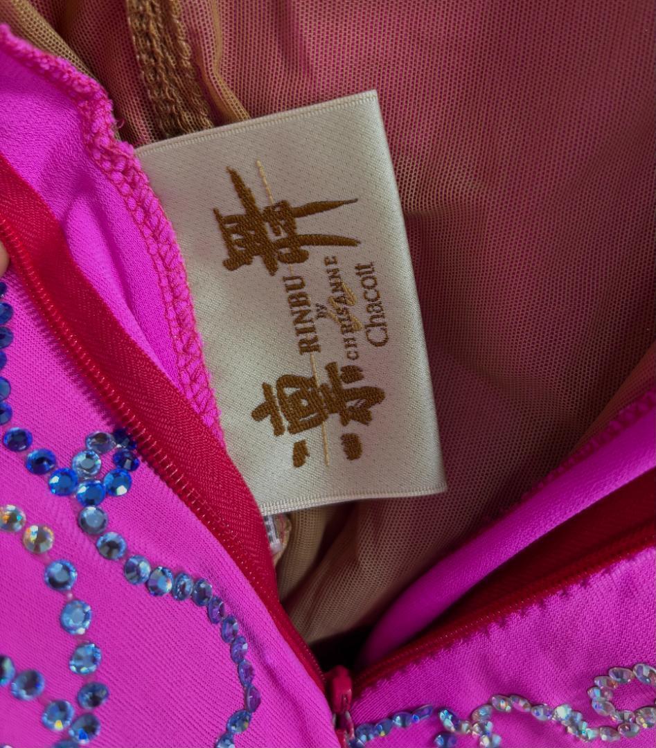 6364★凛舞チャコット★M/英国製/ピンク/スワロ/スタンダードドレス☆社交