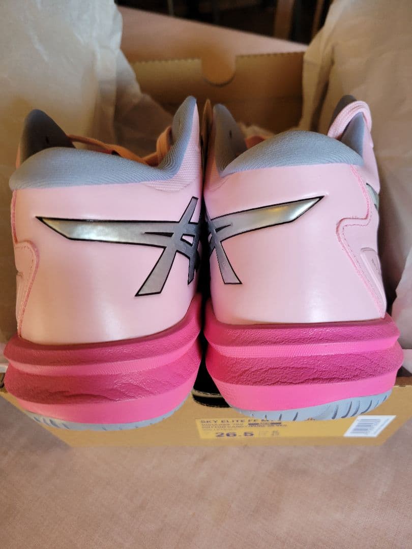 SKY ELITE FF MT3 FUTURITY 高橋藍 26.5㎝ 新品