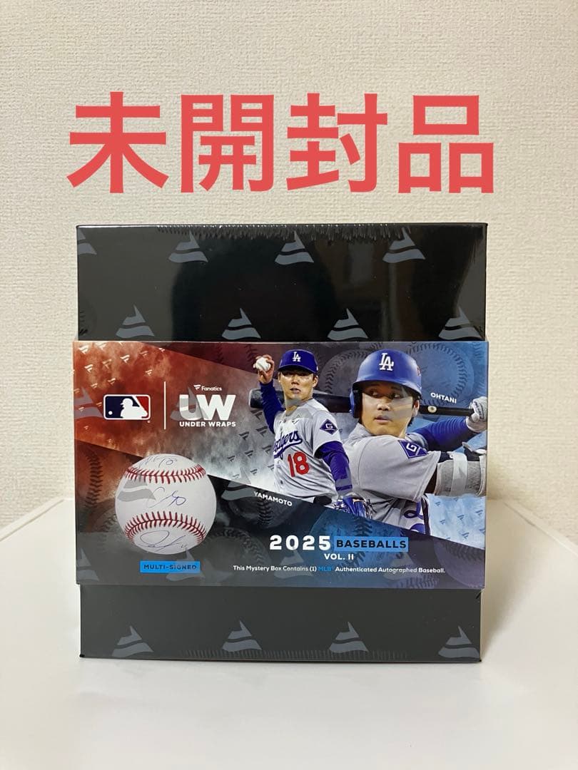 2025 Under Wraps Baseballs Volume II輸入