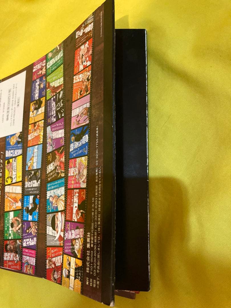 専用✳️ワンピース万年日めくりカレンダー‼️✳️EVERY DAY 2019年コミック