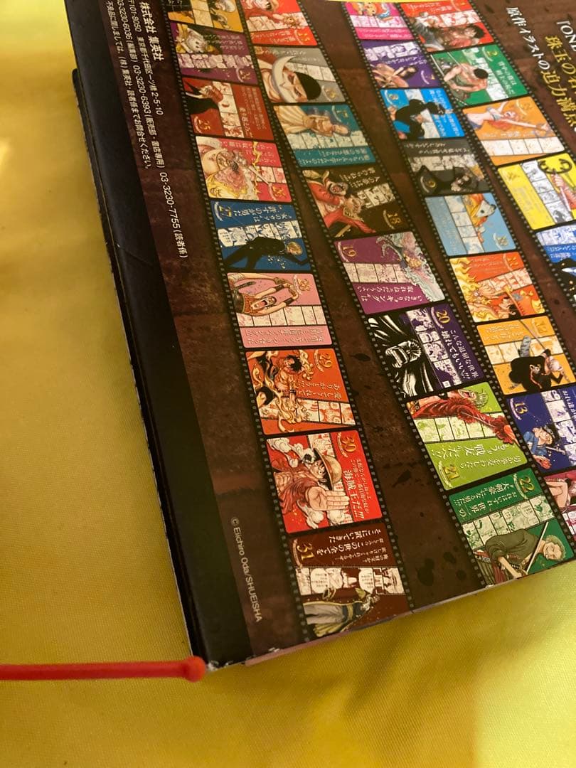 専用✳️ワンピース万年日めくりカレンダー‼️✳️EVERY DAY 2019年コミック