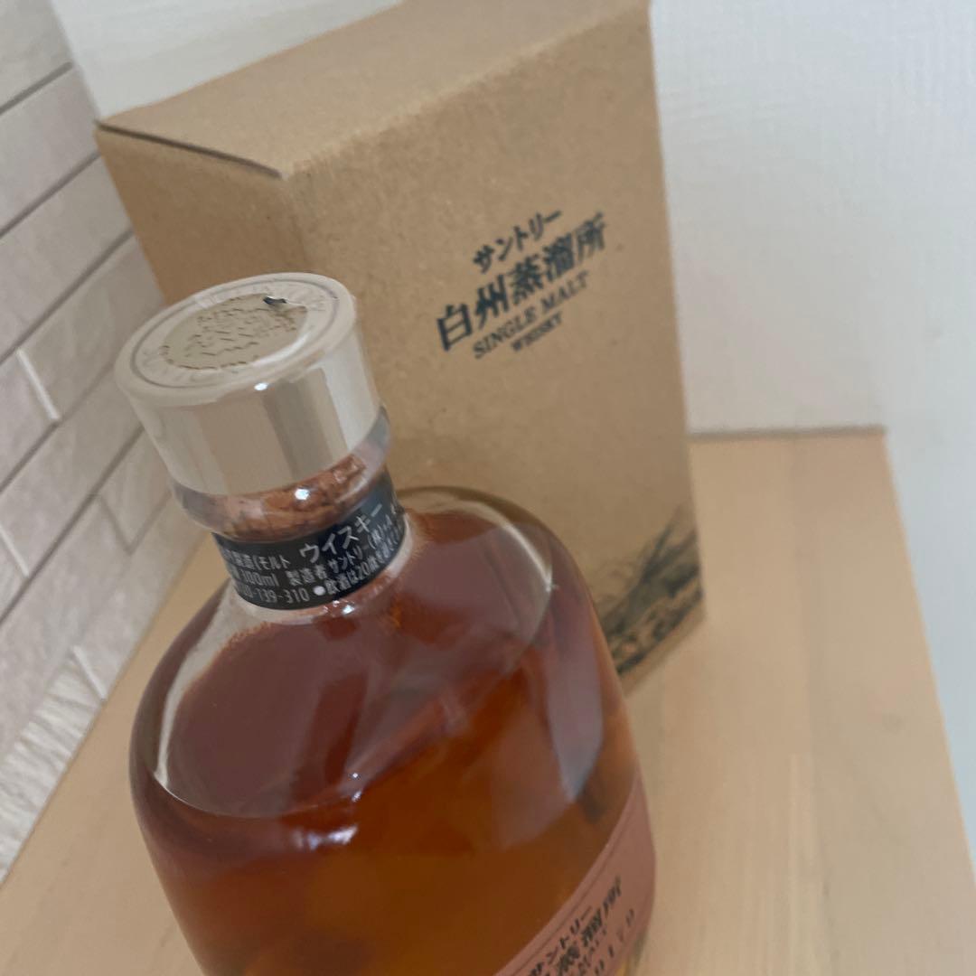 白州　終売　サントリー 白州蒸溜所 限定　シングルモルトウイスキー