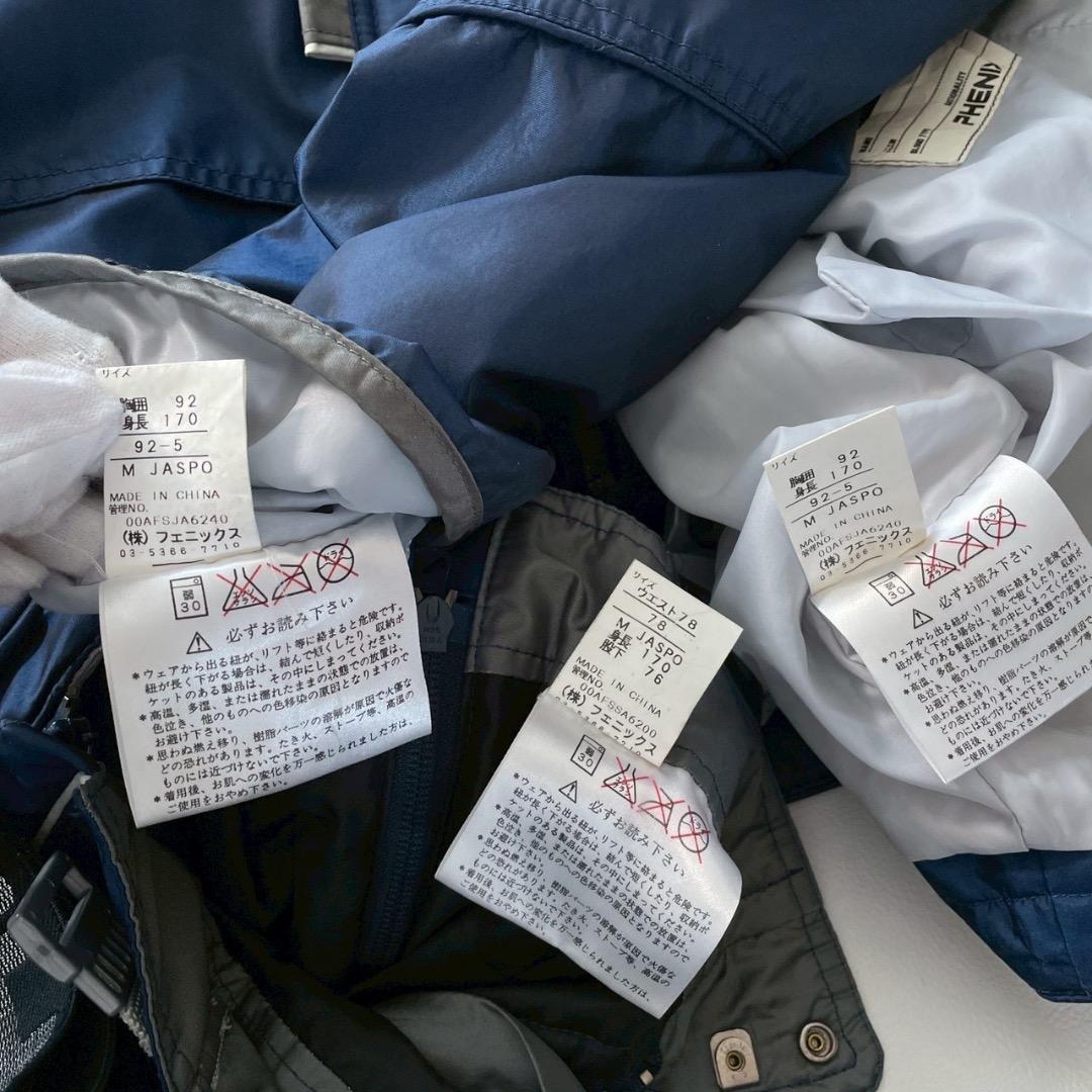 【希少3点セット】PHENIX スキーウェア 上下＋ベスト フード付 M ブルー