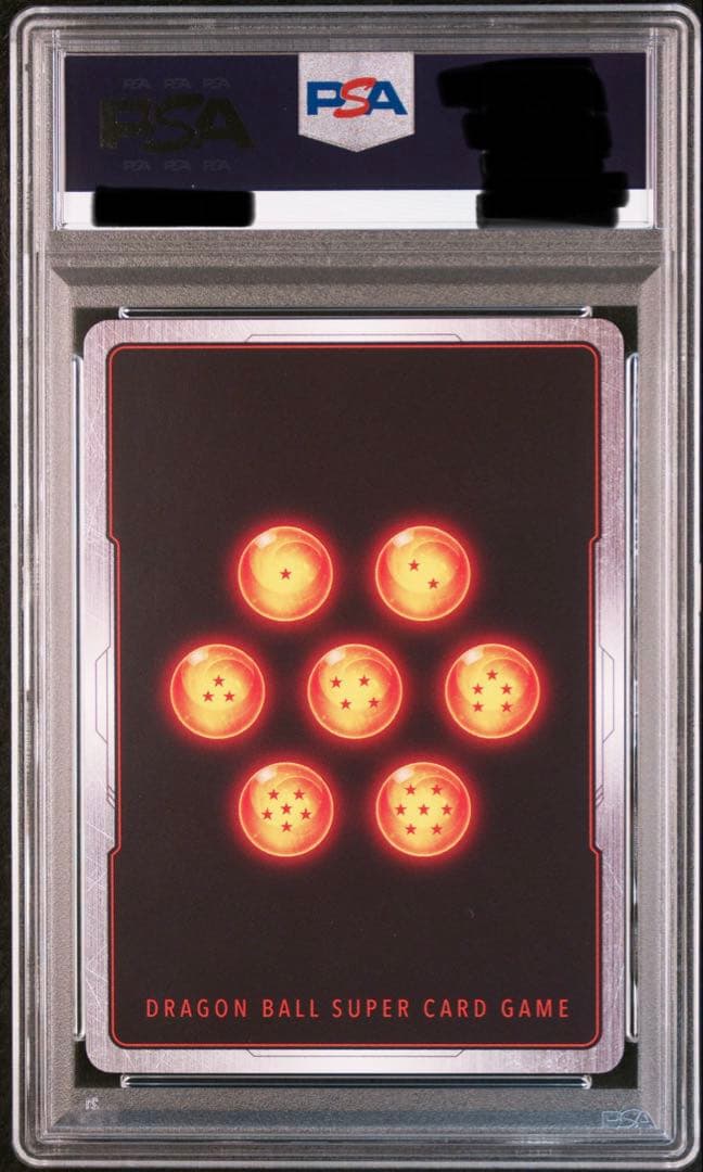 PSA10 孫悟飯：幼年期 [FB03-139](フュージョンワールド)