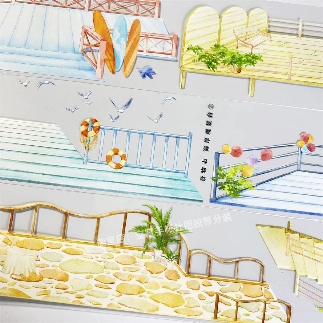 海外マスキングテープ巻売り 海岸双景台② 風景マスキングテープ人物マステ