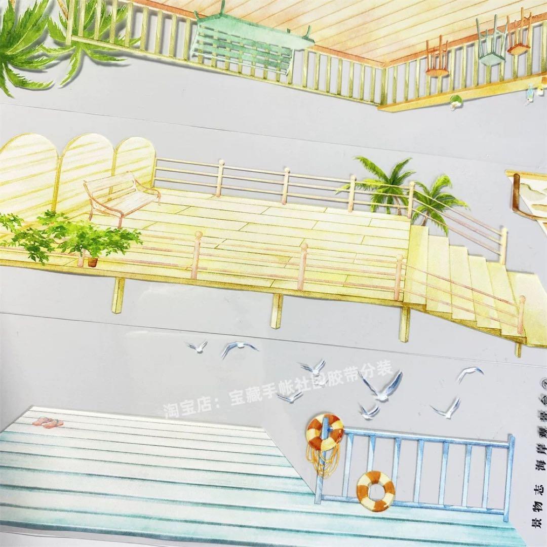 海外マスキングテープ巻売り 海岸双景台② 風景マスキングテープ人物マステ