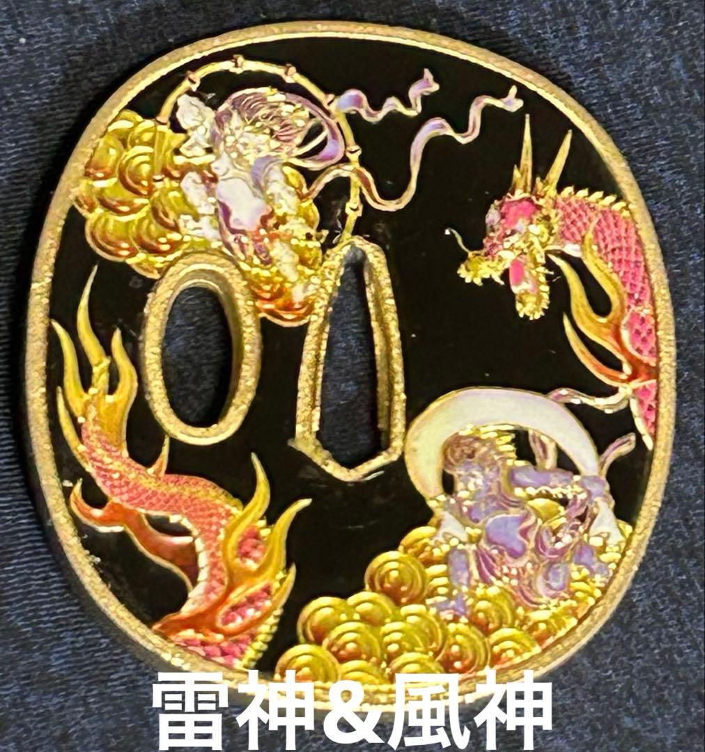 青い柄がかっこいい　模造刀　居合刀　重量1キロ　稽古　鑑賞　コスプレ