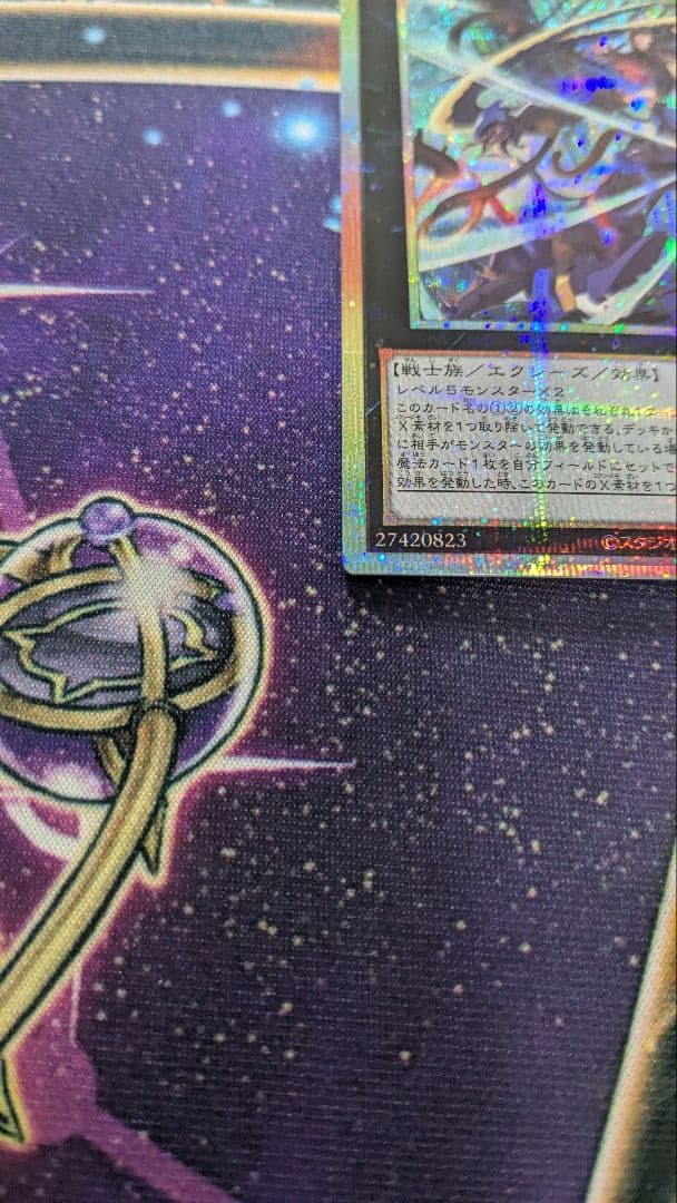 K9-17号 Ripper　プリシク