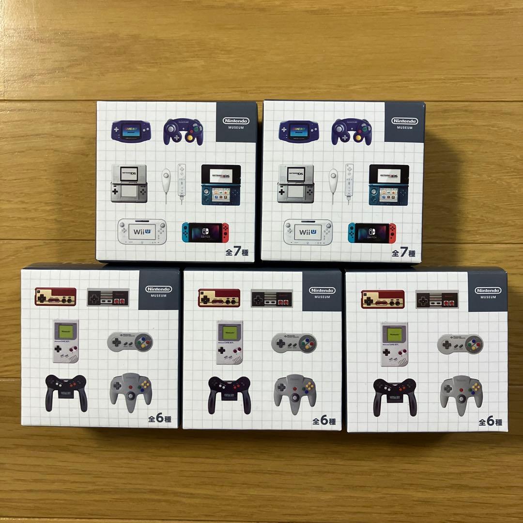 ニンテンドーミュージアム　ゲームハードキーホルダーコレクション　5個セット