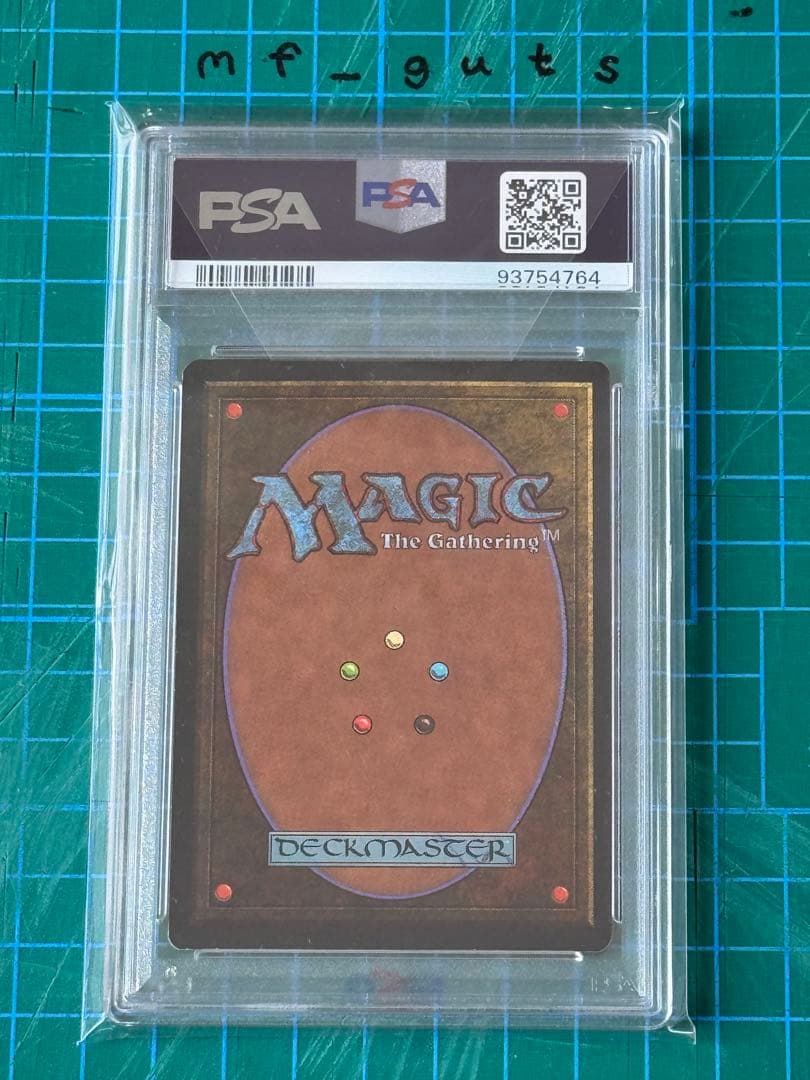 1994 Badlands NM-MT マジック：ザ・ギャザリング