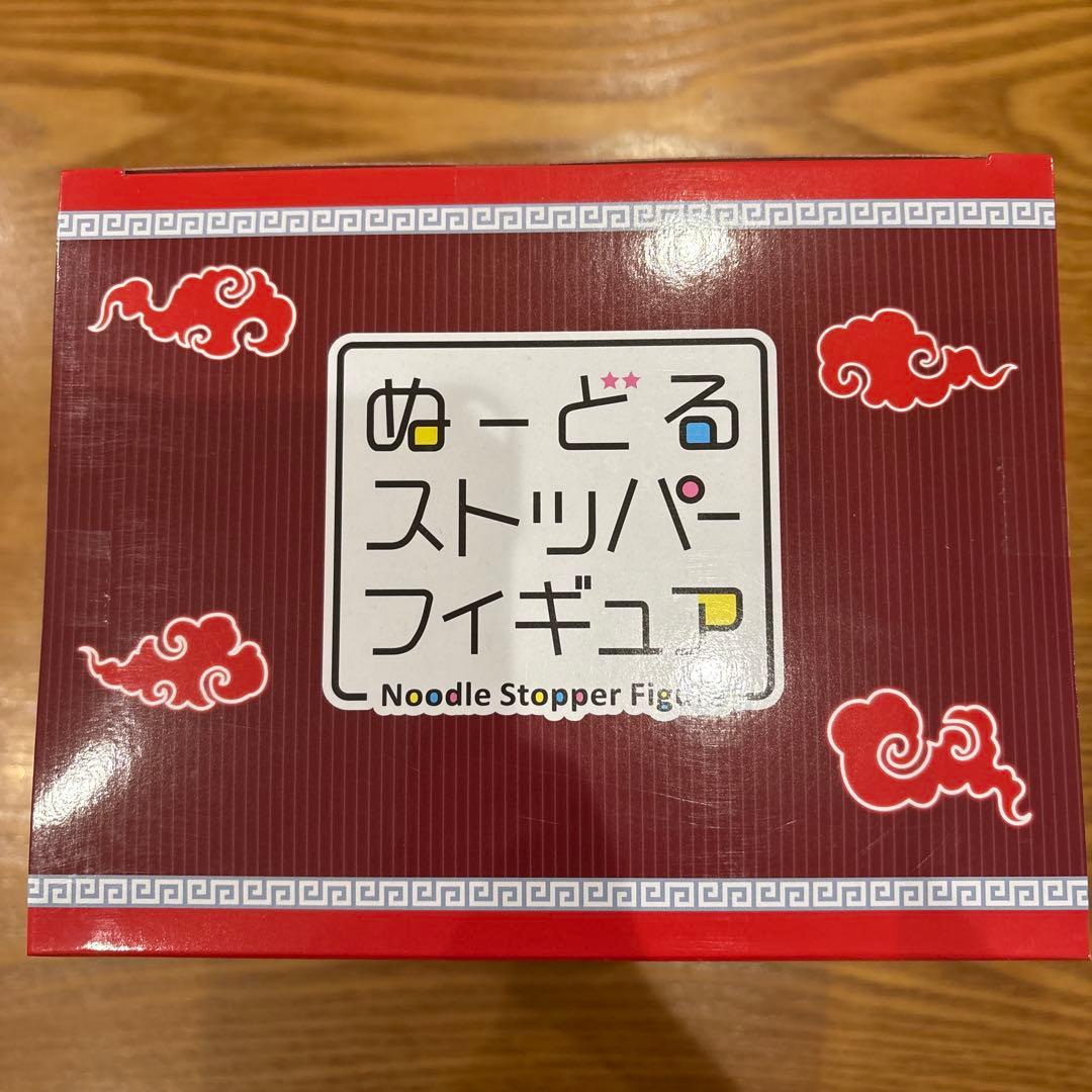 一文字則宗 ぬーどるストッパーの陣 B賞 フィギュア