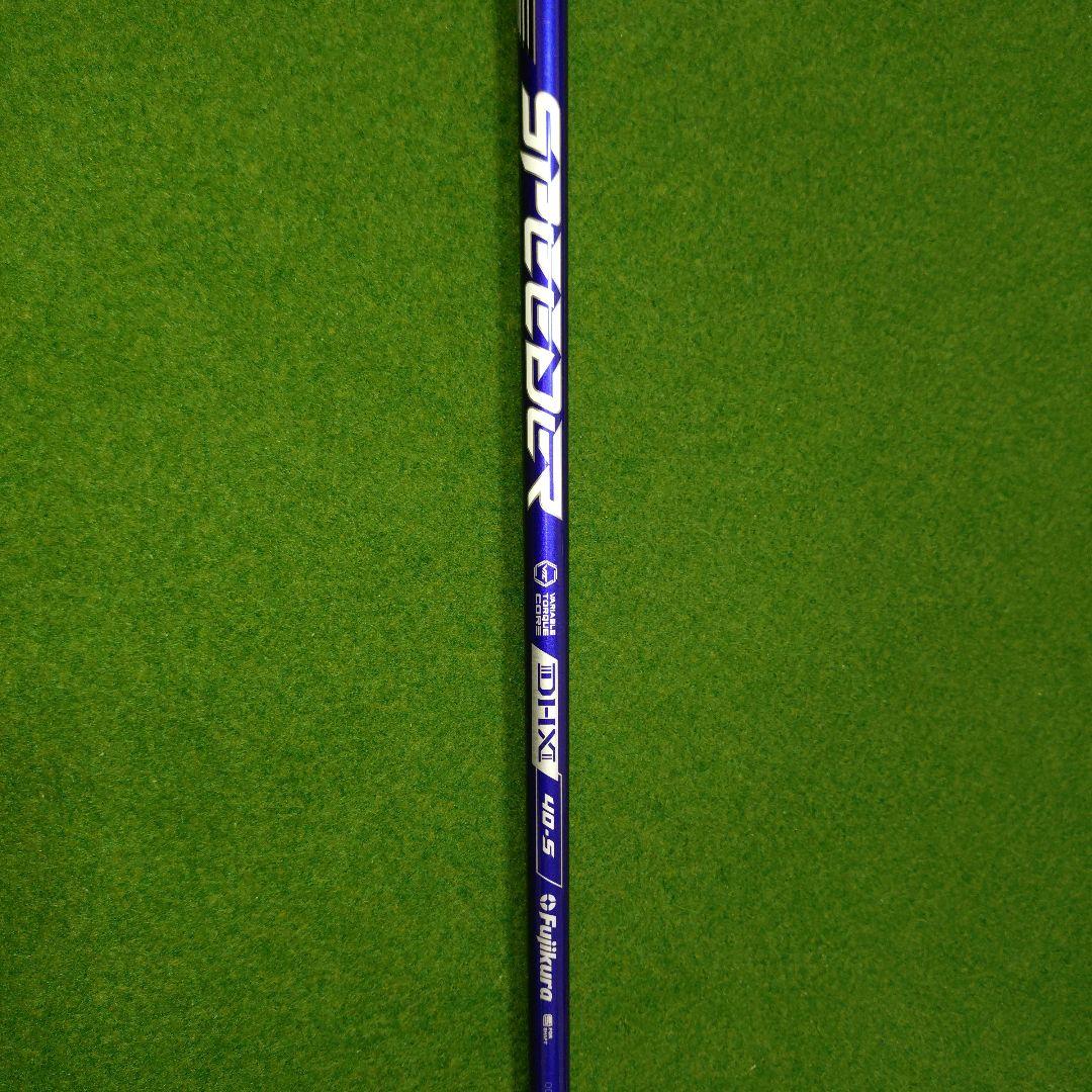 スピーダーバイオレット1W用　46インチ　4S　53g　テーラーメイドスリーブ