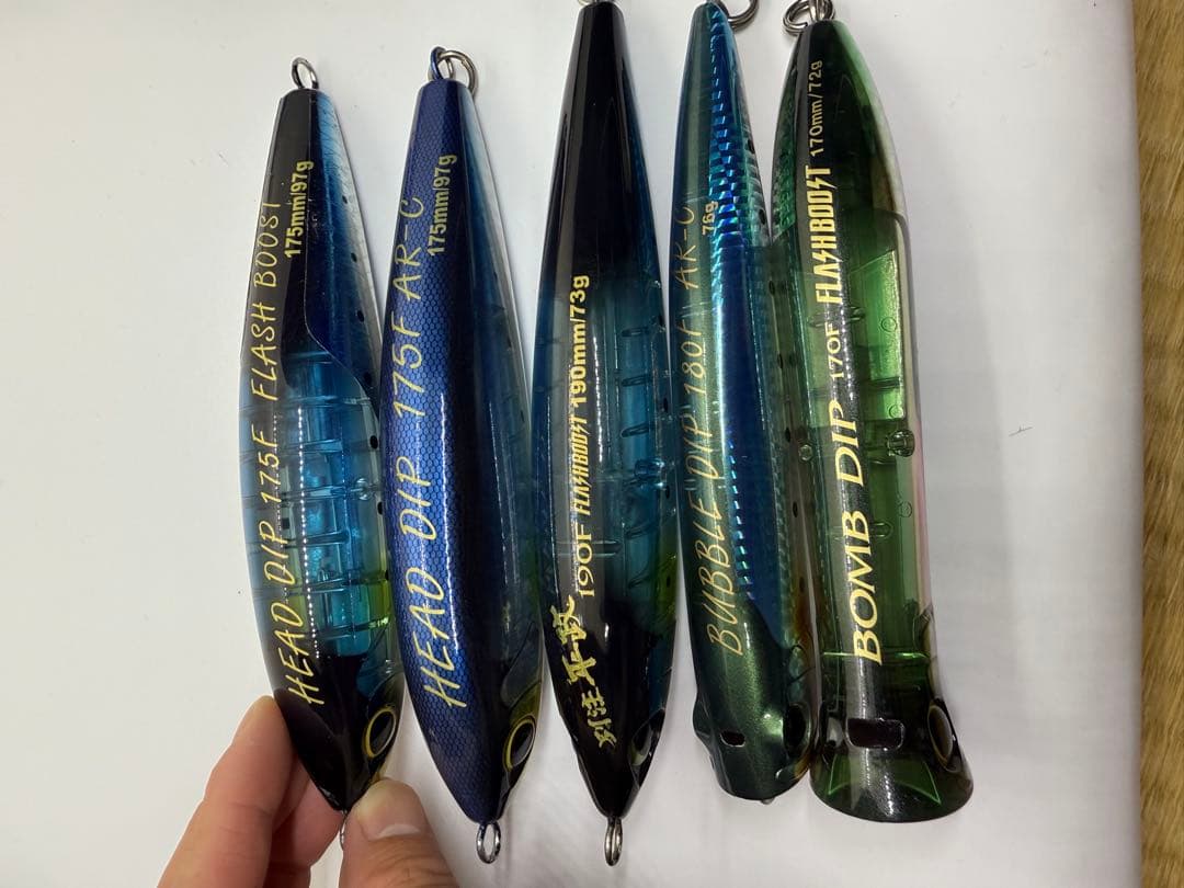 シマノ オフショア ハードルアーセット