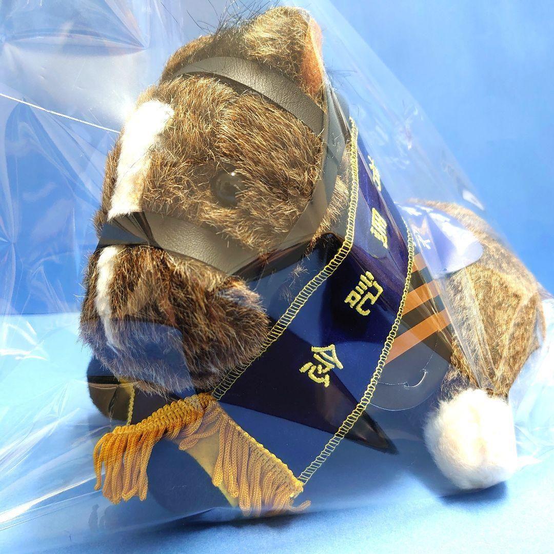 【新品】キタサンブラック&サトノダイヤモンド競馬ぬいぐるみウマ娘アイドルホース馬