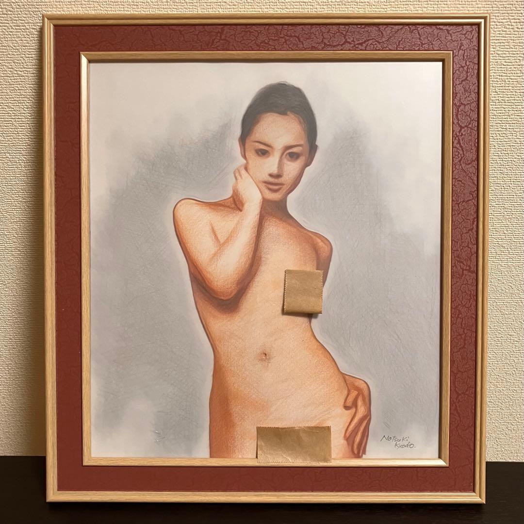 女優画25 額装品　額縁寸法32.0㎝×29.0㎝×1.5㎝　カラー着色　定款付