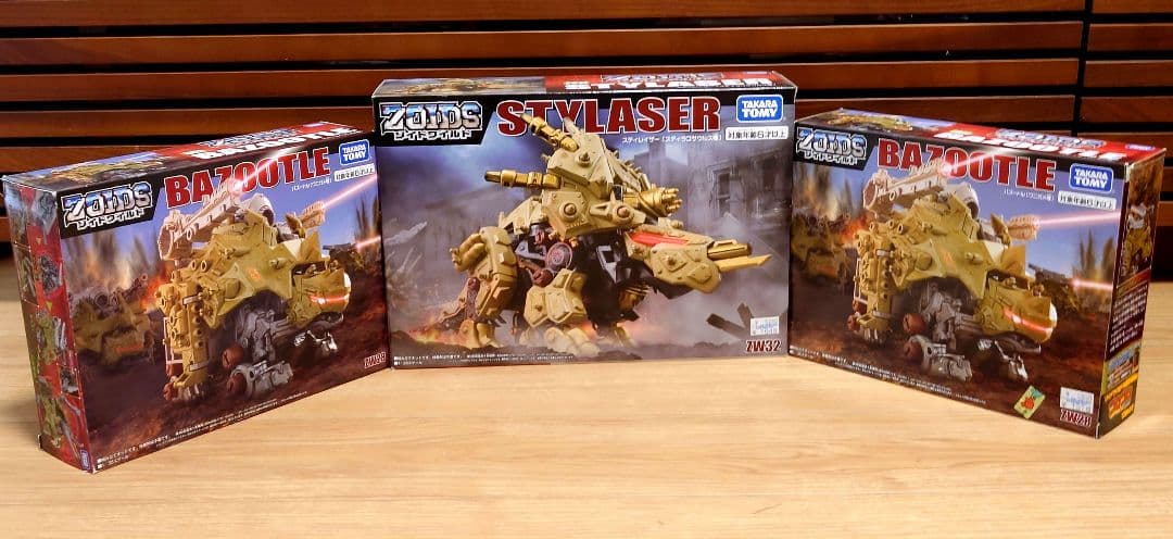 ゾイドワイルドゼロ　 スティレイザー、バズートル　未組み立て3体セット
