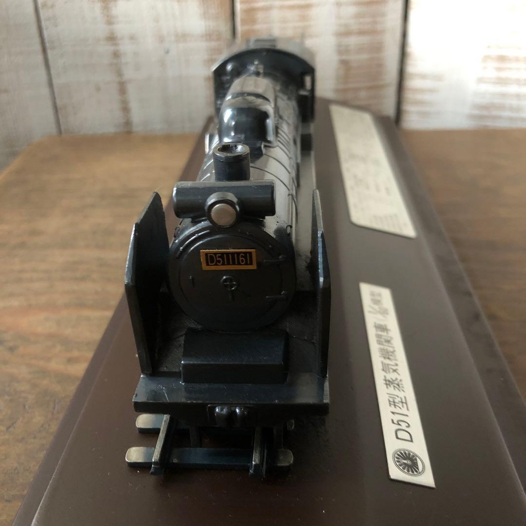 D51型 蒸気機関車 1/60模型