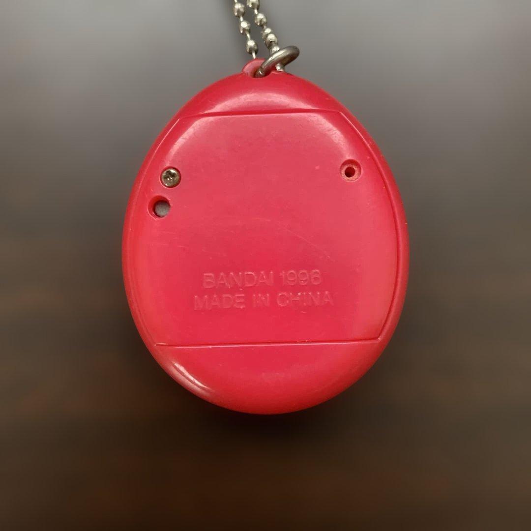 たまごっち　初代　ピンク　バンダイ(1996年)