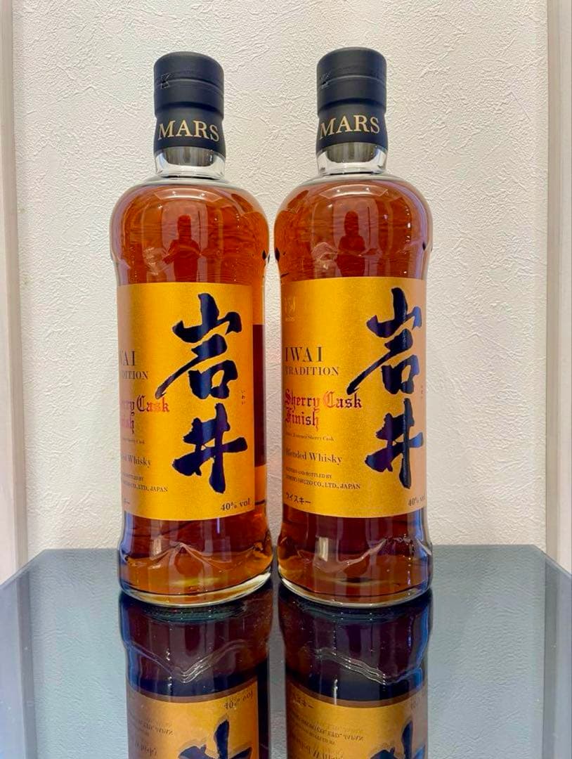 岩井　シェリーカスク　2本　検 厚岸　山崎 白州 響　余市　スプリングバンク