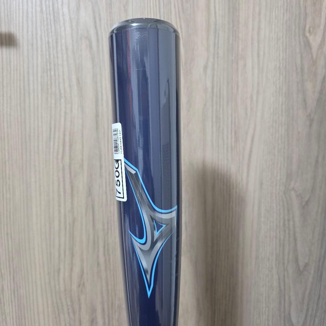 ミズノ ビヨンドマックスレガシー フレア エンド 85cm 平均750g 新品