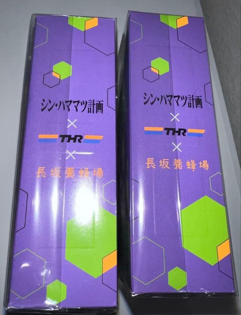 【浜松限定】エヴァンゲリオン　シン・ハママツ計画　缶バッジコンプリートセット×2