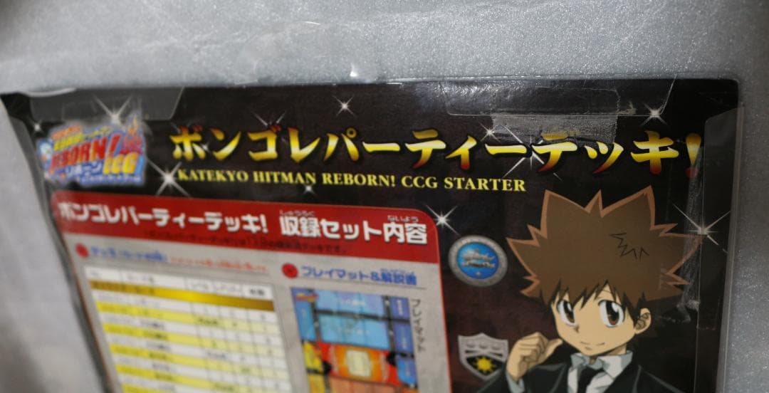 ❌ ❌ 家庭教師ヒットマンリボーン❌ ❌ 　ボンゴレ　パーティーデッキ