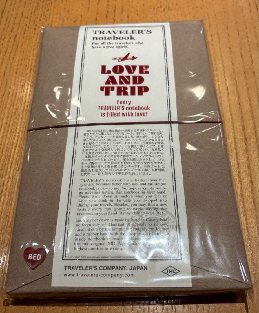 トラベラーズノート 限定 LOVE AND TRIP レッド 赤