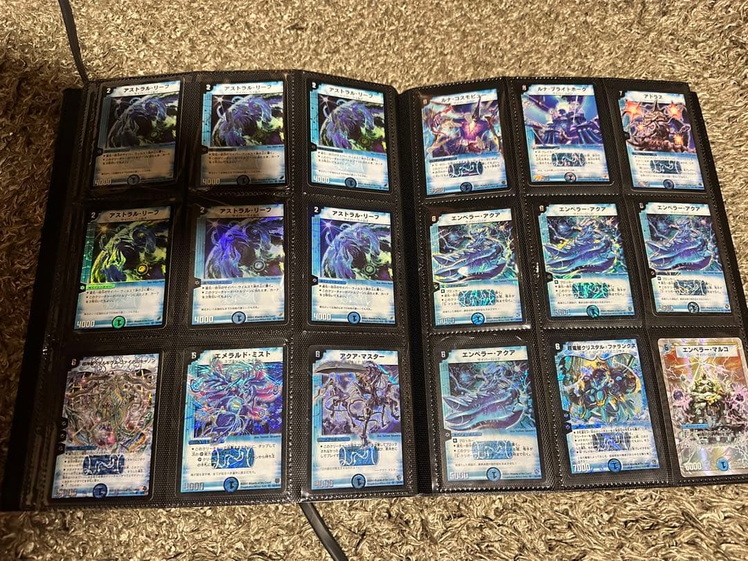 デュエルマスターズ引退品、まとめ売り（旧枠）値引き交渉あり