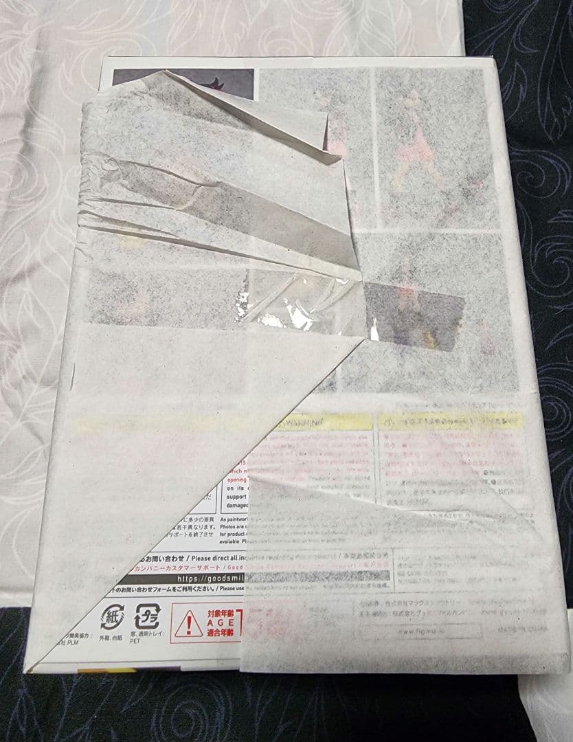 figmaマリィ ポケモンセンター予約特典付き