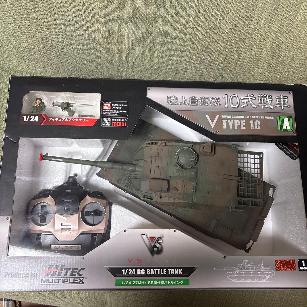 V TYPE 10 1/24 RCバトルタンク